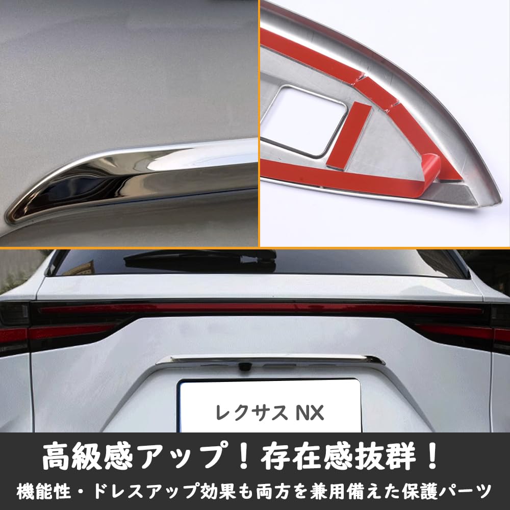 Amazon | TARCELL レクサスNX 20系 対応 NX250 NX350 NX350h NX450h+